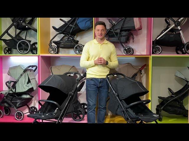 Cybex Eesy S Plus 2 & Cybex Beezy порівняння прогулянкових колясок.