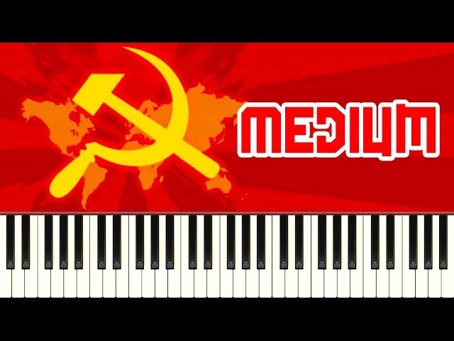 THE INTERNATIONALE - Piano Tutorial