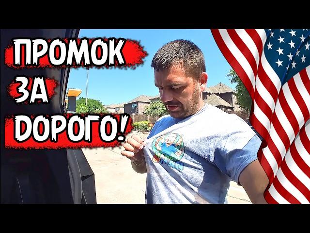 Мастер на все руки в США | Как заработать?