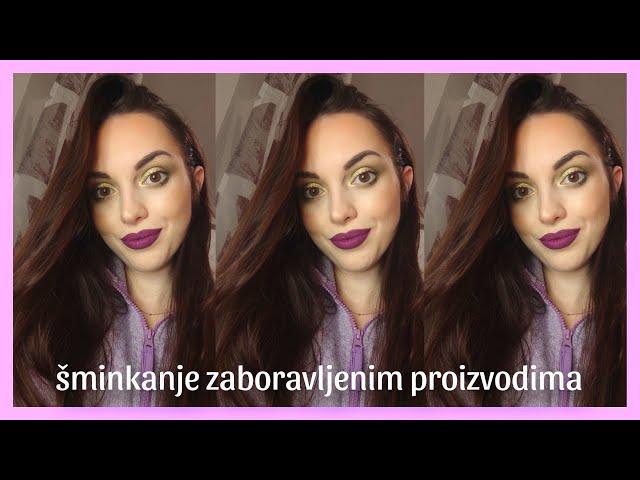 Vlogmas 23 ŠMINKANJE ZABORAVLJENIM PROIZVODIMA #makeup #vlogmas2024 #milenabasic