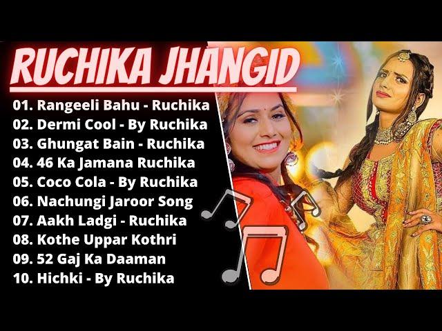 Ruchika Jangid New Songs |New Haryanvi Songs Jukebox 2021 | Ruchika Jangid Best Haryanvi Songs 202