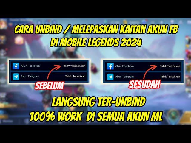 HOW TO UNBIND YOUR FB MOBILE LEGEND ACCOUNT | HOW TO DISCONNECT FB FROM ML