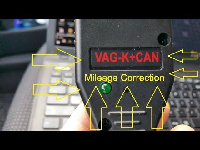 VAG K + CAN COMMANDER mileage correction (change mileage)