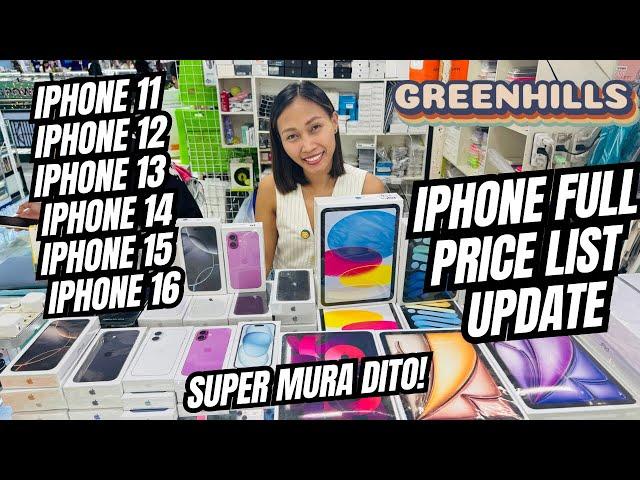 FULL PRICE NG MGA LEGIT NA IPHONES AT SAMSUNG PHONES DITO SA GREENHILLS! SUPER BELOW SRP SILA DITO!