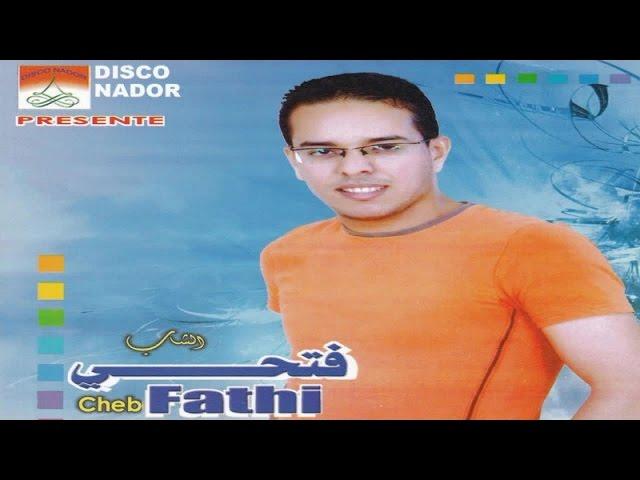 Nqarban Zayam Oussan | Cheb Fathi (Official Audio)