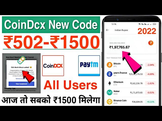 CoinDcx New Coupon Code || CoinDcx App Se Paise Kaise Kamaye | Coindcx New Coupon Code Today