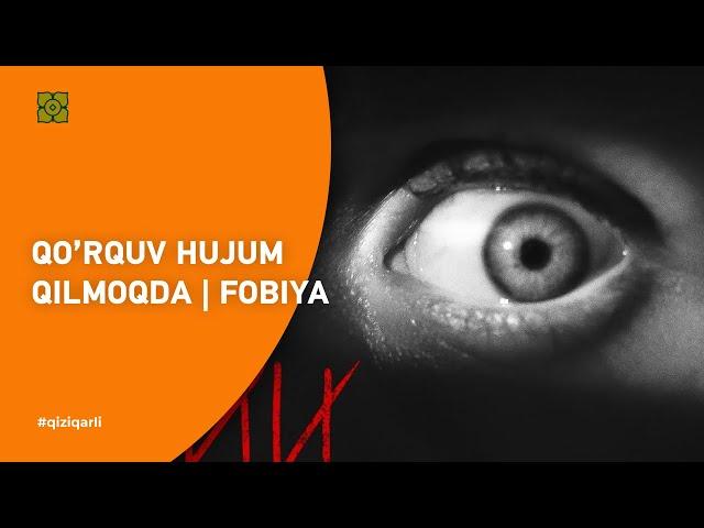 Qo’rquv hujum qilmoqda | Fobiya | @toplesofficial х @Xurmomedia