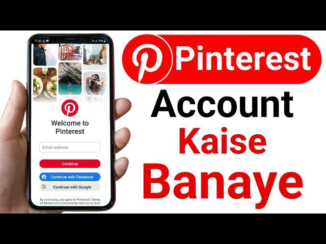 How to Create Pinterest Account | Pinterest id kaise banaye