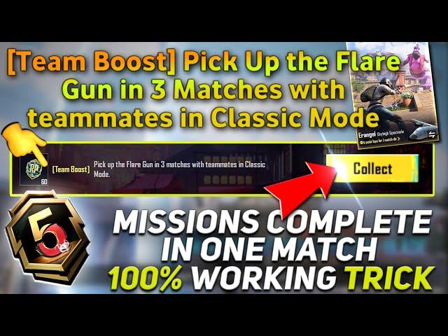 Pick Up the Flare Gun in 3 Matches with teammates in Classic Mode