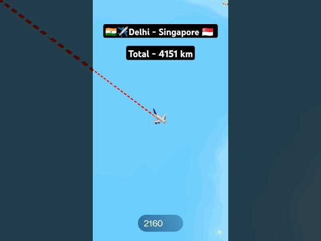 Delhi to Singapore ️ flight route live  #explore #flight #route #aviation #excelbytesized