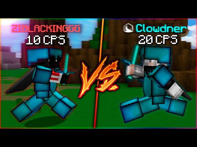 КАК КПС ВЛИЯЕТ НА ПВП? Ziblacking vs Clowdner! 10 CPS vs 20 CPS | МАЙНКРАФТ