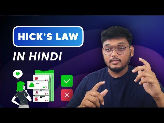 Hick’s Law in UXUi #uxuidesign #uxui #uiux #uxmalayali #uiuxtutorials #uxdesigner