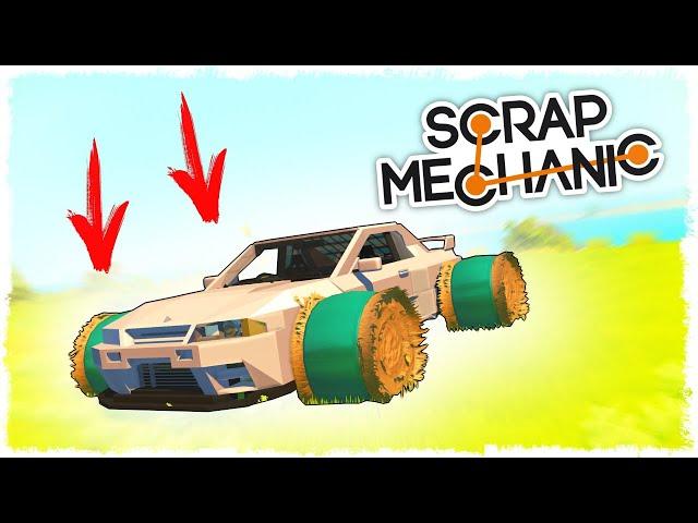 СТРОИМ ПОРШНЕВУЮ МАШИНУ ИЗ РАНДОМНЫХ БЛОКОВ В SCRAP MECHANIC!!!