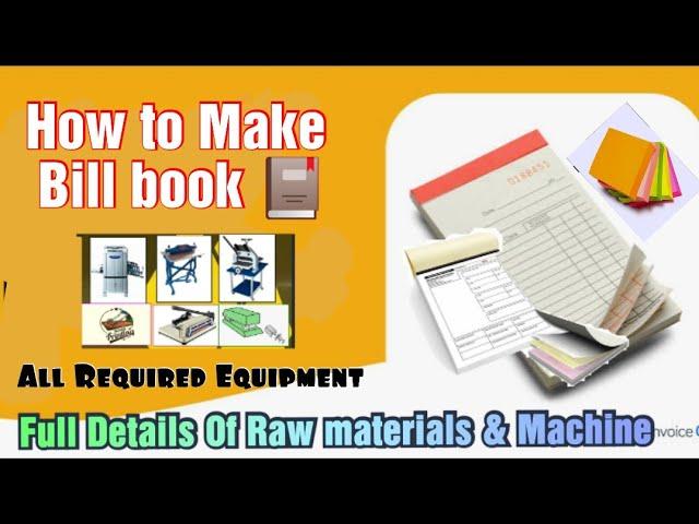 #How to Make Bill book / #Full Details and All Required Equipment For Professional Billbook making