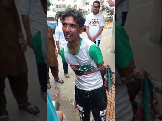 Snatcher got caught, people of Karachi washed him with cold water | #Shorts