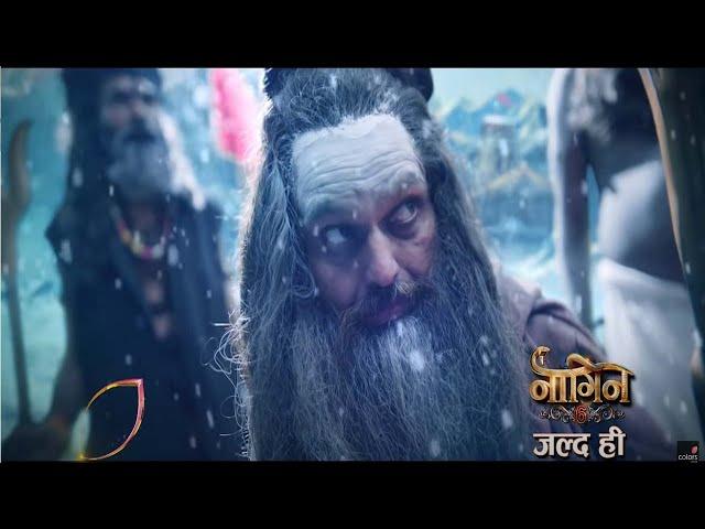 Naagin 6 | नागिन 6 | Naagin Will Save The World! | Promo