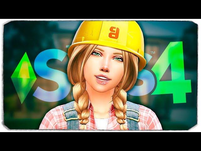 THE SIMS 4 - КАК ПОСТРОИТЬ ДОМ? - ИДЕИ, ЛАЙФХАКИ, КОДЫ