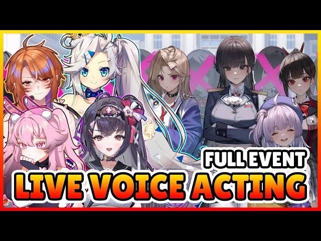 School of Lock full event with live English voice acting  【NIKKE VTUBER COLLAB】