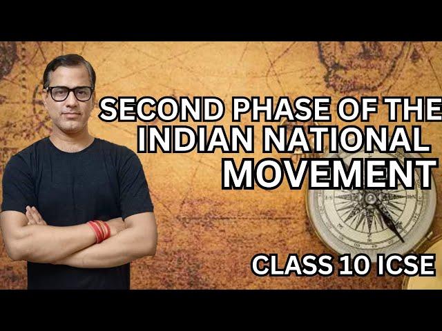 Second Phase Of the Indian National Movement | Partition Of Bengal | ICSE Class 10 |@sirtarunrupani