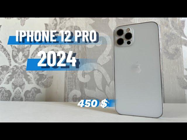 IPHONE 12 PRO | стоит ли покупать в 2024