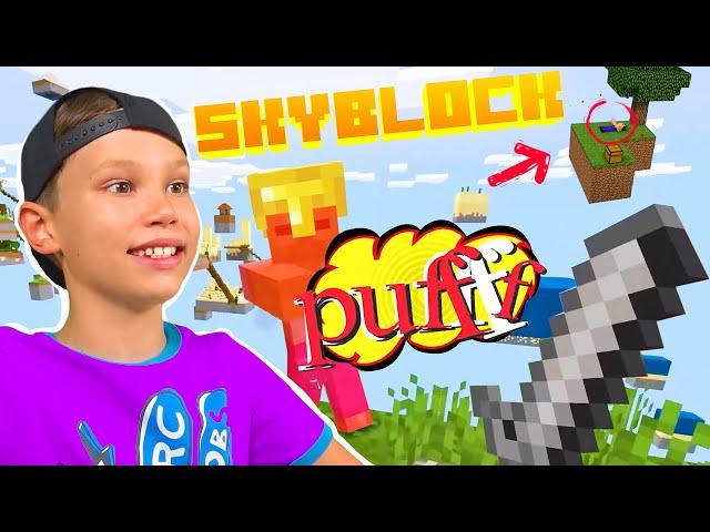 Проходим Skyblock Mincraft