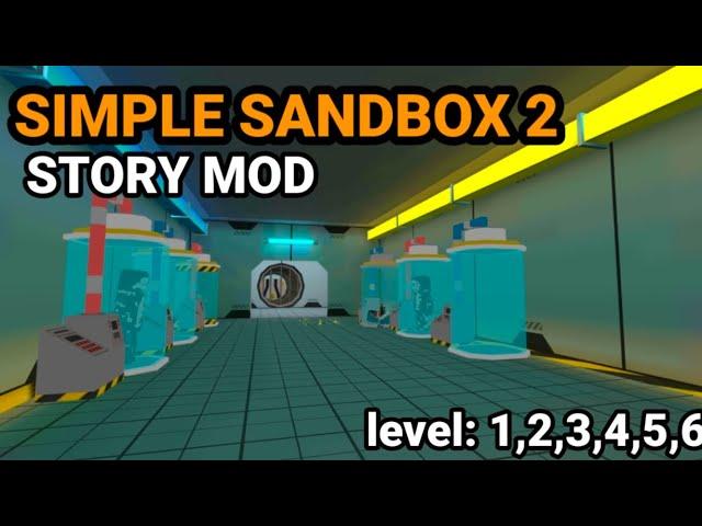 ПОЛНОЕ быстрое прохождение СЮЖЕТА в Simple Sandbox 2. Walkthrough simple sandbox 2.