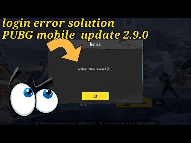 Erorr login solusion PUBG mobile [Authorization revoked 611 eror ]