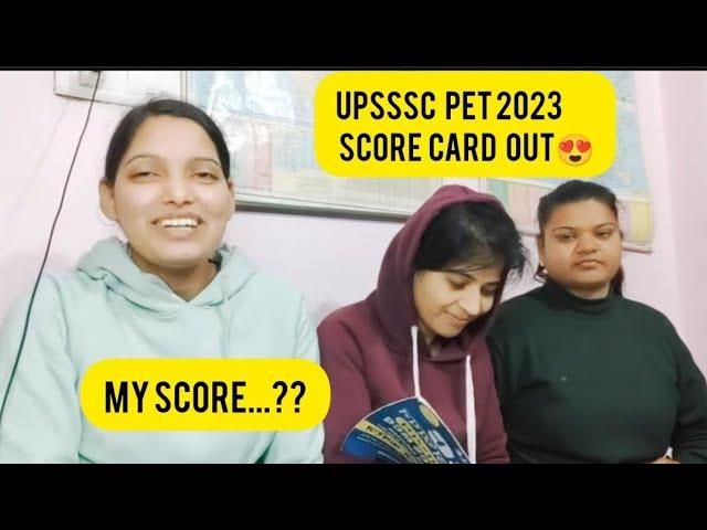 UPSSSC PET 2023 | UPSSSC PET SCORE CARD OUT || MY SCORE || , PERCENTILE Score?..