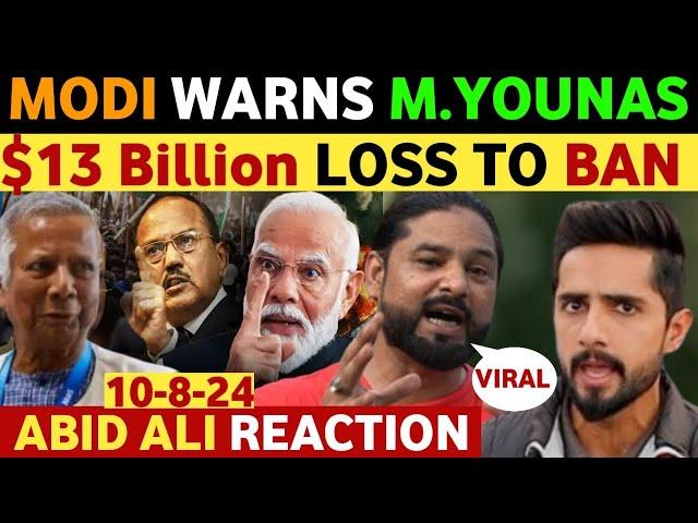 PM MODI WARNS MOHAMMED YOUNAS ON BANGLADESH HINDUS CONDITION, ABID ALI REACTION ON INDIA, PAK PUBLIC