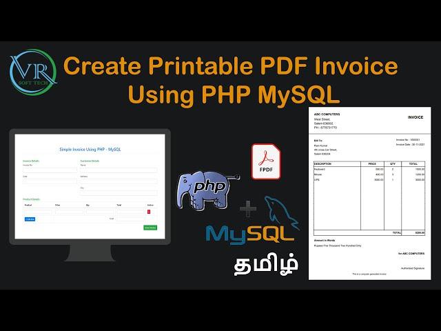 How to Create Printable PDF Invoice Using PHP MySQL
