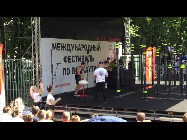 Родион Волков - 1 выход SWFWC2016