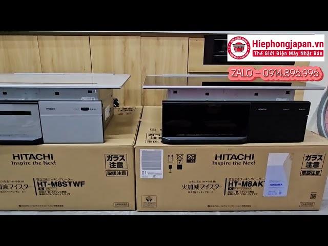 3 MẪU BẾP TỪ HITACHI NỘI ĐỊA NHẬT SIZE 75 VIP NHẤT 2024 | MADE IN JAPAN | MỚI 100%