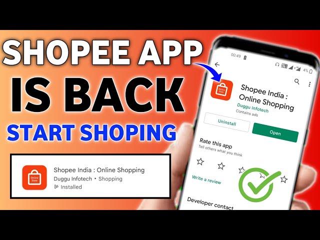 Shopee App Unban|Shopee App Me Vaucher Kaise Use Kare|New Shopee App|Shopee App Unban