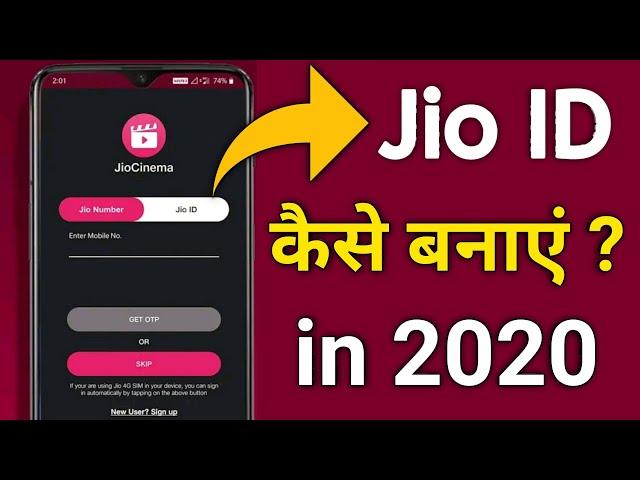 How to Create Jio ID and Password | Jio TV Username and Password 2020