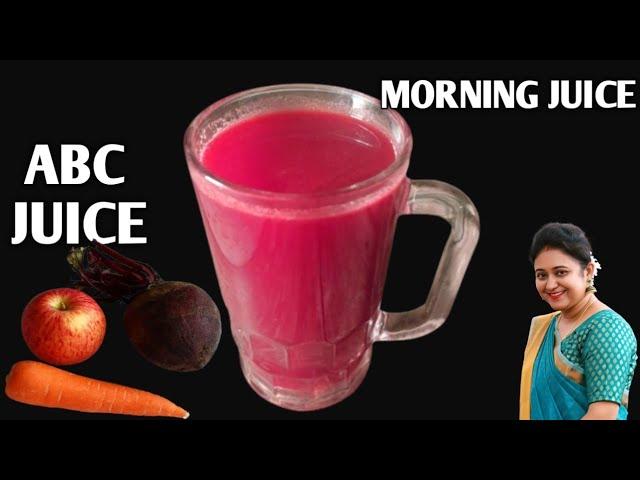 ABC Juice - Healthy Morning Juice For Good Health & Skin Care - ABC Juice Recipe Healthy Weight Loss