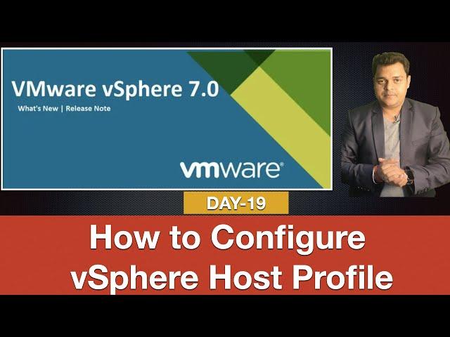 How to configure vSphere Host Profile step by step guide | vSphere 7.0 Training certification.