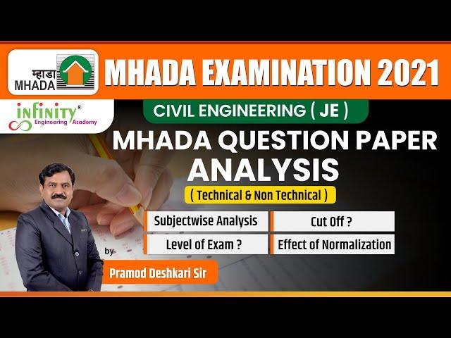 mhada exam analysis | MHADA Exam Question Analysis | MHADA Exam Cutoff | MHADA JE Civil