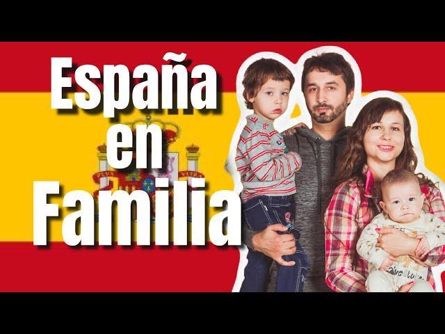  CÓMO EMIGRAR A ESPAÑA EN FAMILIA  | TODAS las formas para llevar a nuestra familia ️