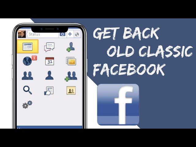 How to Switch Back to Classic Facebook Page Design and Layout | Get Old facebook