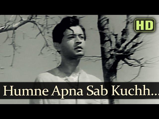 Humne Apna Sab Kuchh Khoya (HD) - Saraswatichandra - Nutan - Manish  - Evergreen Old Songs