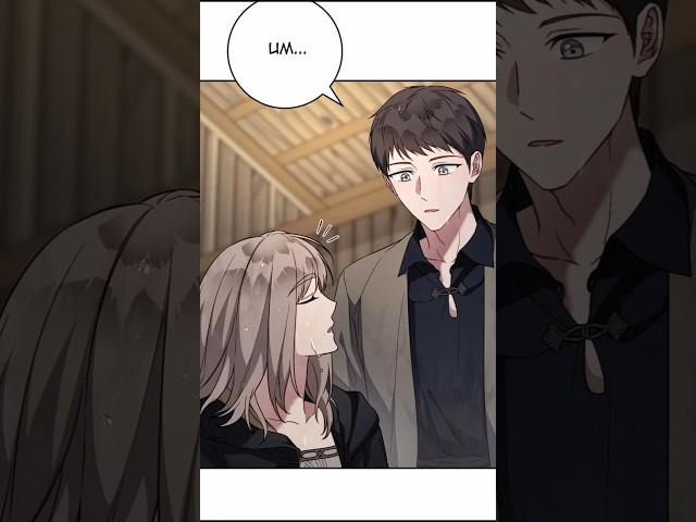 He liked her even knowing about her divorce#manga #manhwa #webtoon #comics #anime #manhua #music