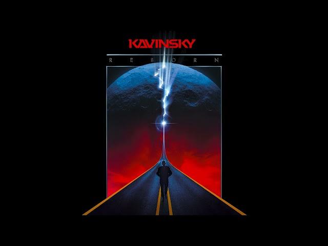 Kavinsky - Cameo feat. Kareen Lomax (Official Audio)