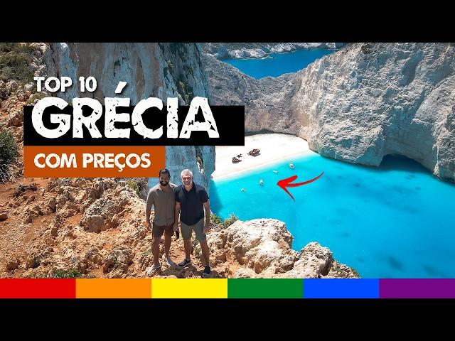 TOP 10 GRÉCIA: O que Fazer, Melhores Ilhas, Praias e Lugares para Visitar