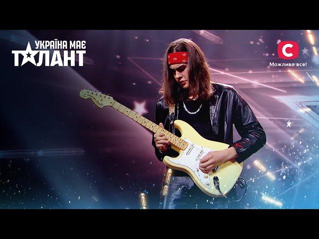 Virtuoso performer plays electric guitar – Ukraine's Got Talent 2021 – Episode 5