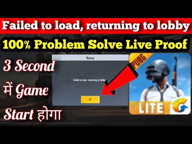 How to Solve Pubg lite Failed to load,returning to lobby problem | Pubg lite return to lobby problem