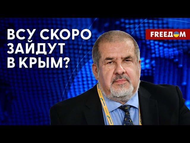  Крым скоро ОСВОБОДЯТ ВСУ? Взрыв на Керченском мосту — первый звоночек? Интервью с Чубаровым