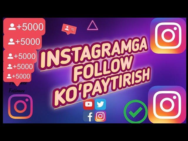 Instagramga tekin nakrutka urish kuniga 5000 ta obunachi