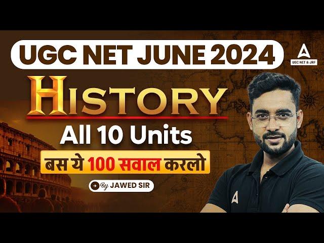 UGC NET History Marathon 2024 | Complete UGC NET History(10 Units) By Jawed sir