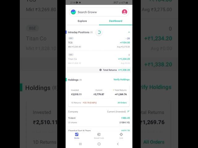 intraday trade groww app | 1k profit trading share market | mutual fund