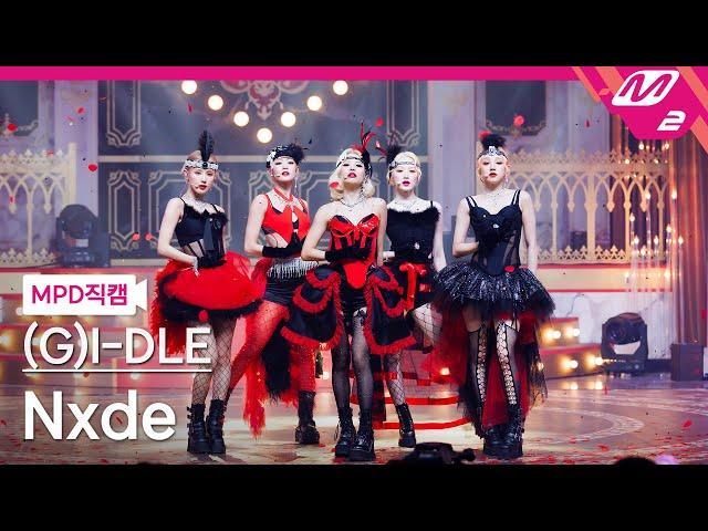 [MPD직캠] (여자)아이들 직캠 8K 'Nxde' ((G)I-DLE FanCam) | @MCOUNTDOWN_2022.10.20